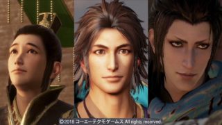 ゲームで学ぶ三国志 魏伝END 晋の誕生・蜀の滅亡【真・三國無双8】