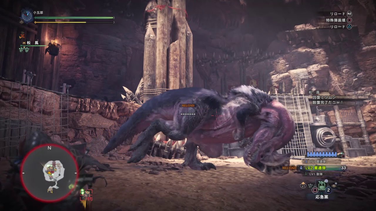 モンスターハンター：ワールド