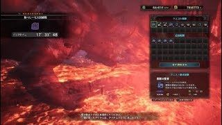 モンスターハンター：ワールド