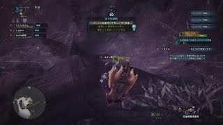 モンスターハンター：ワールド