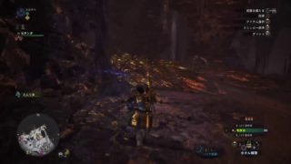 モンスターハンター：ワールド