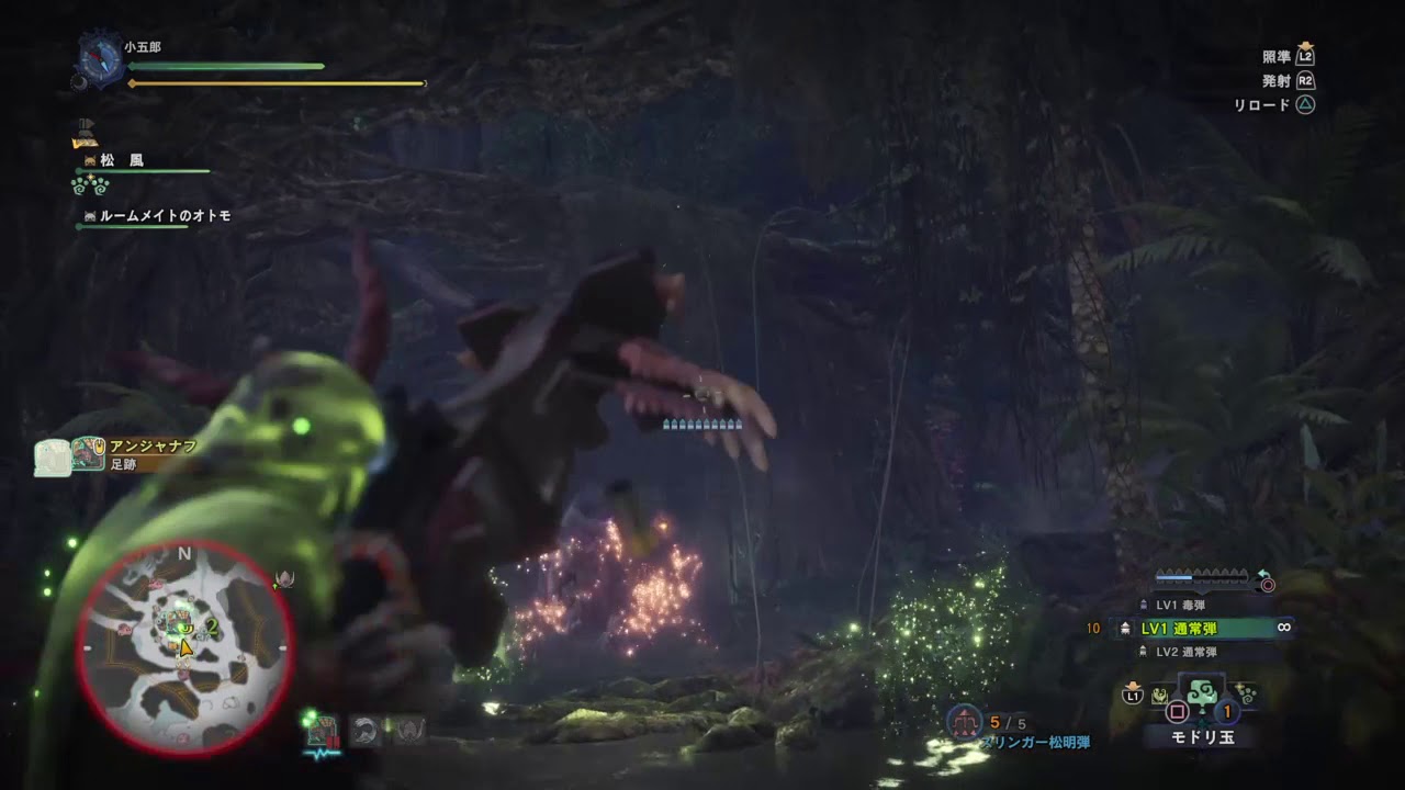 モンスターハンター：ワールド