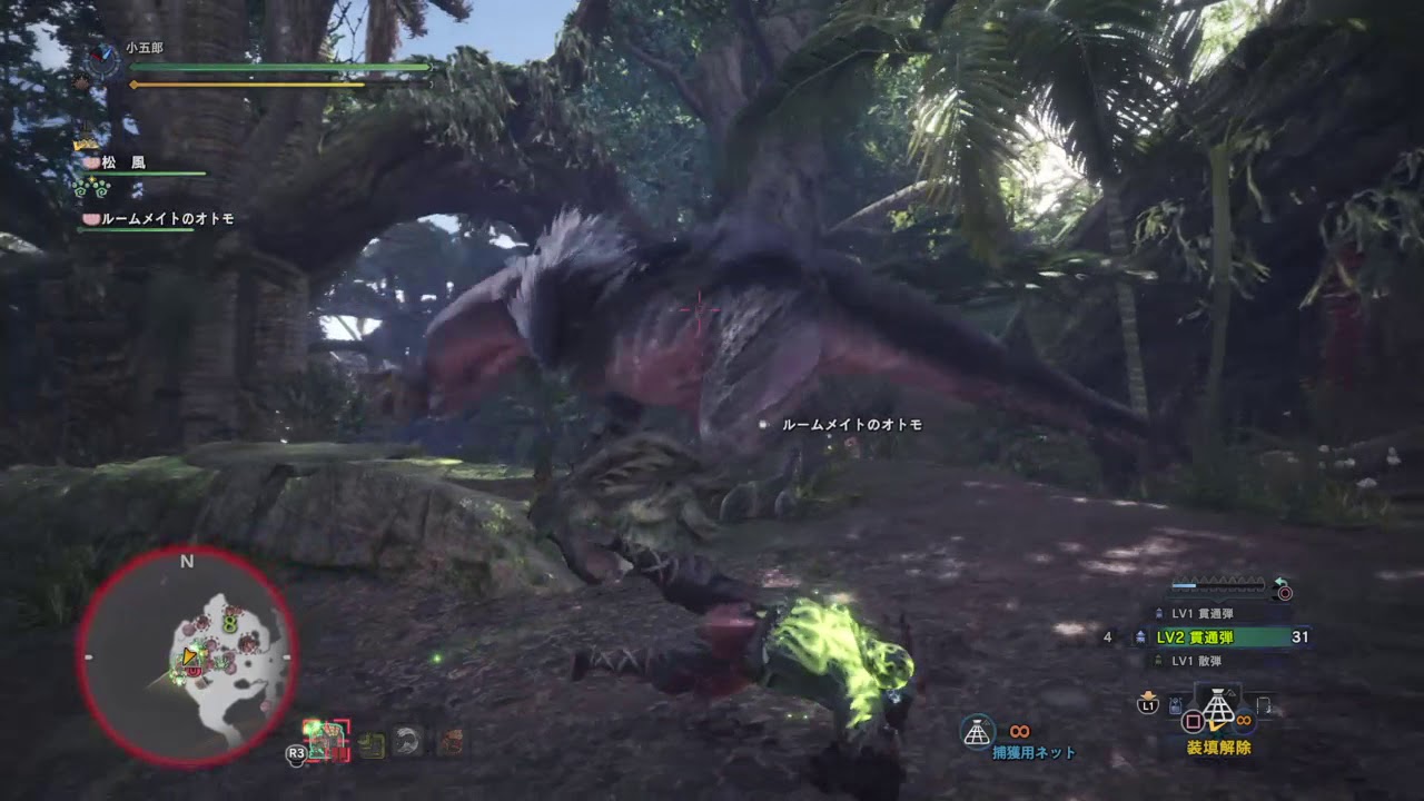 モンスターハンター：ワールド