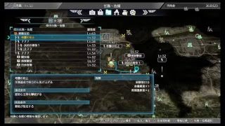 真・三國無双8 part 356 晋ｽﾄｰﾘｰ　司馬懿　END