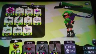 スプラトゥーン2やって電源きれた。