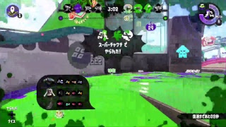 XYZでスプラトゥーン2