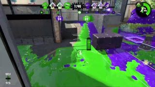 XYZでスプラトゥーン2