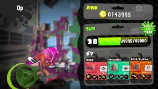 XYZでスプラトゥーン2
