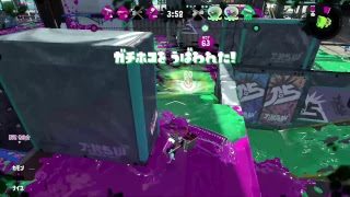XYZでスプラトゥーン2