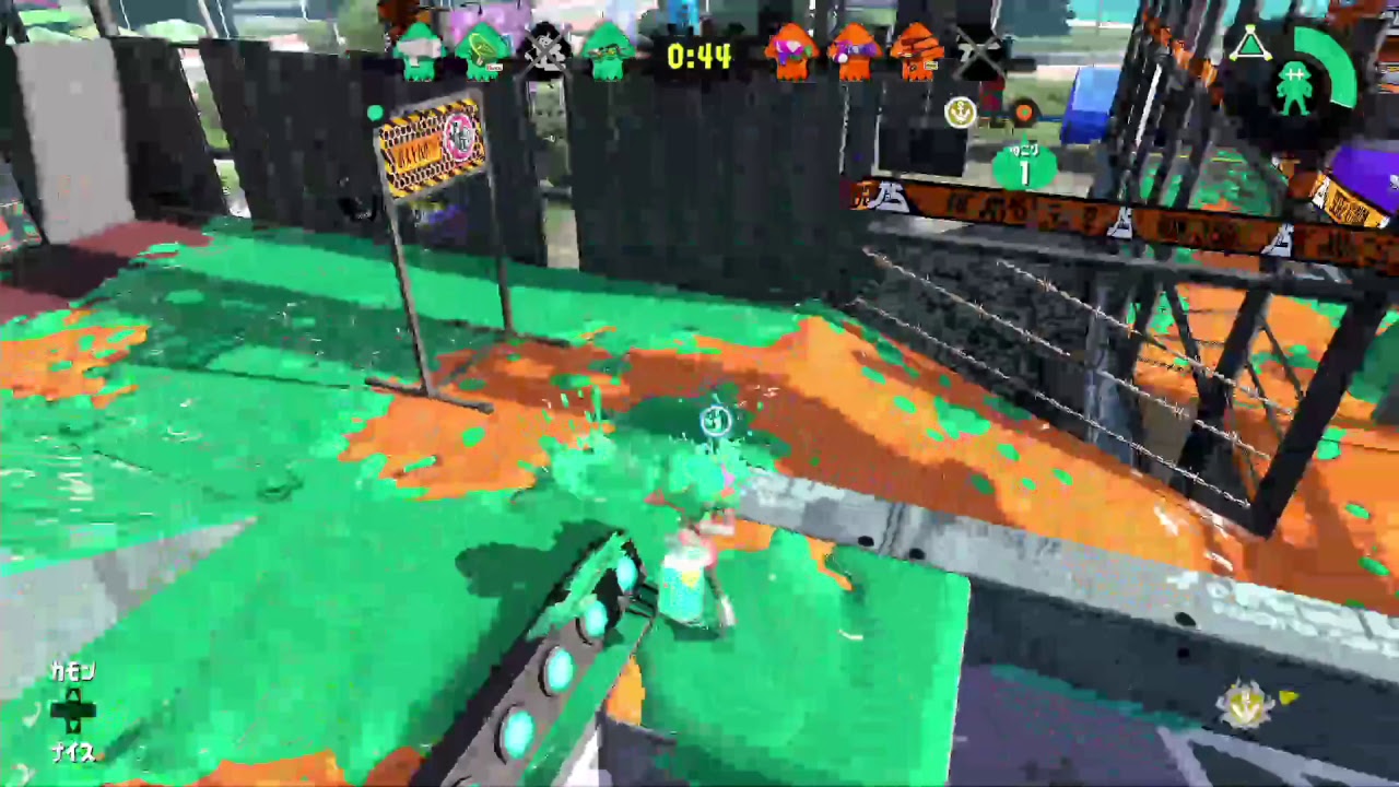 XYZでスプラトゥーン2