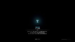 ［モンスターハンターワールド］MHW　参加型　まったりやってこ［初見歓迎］