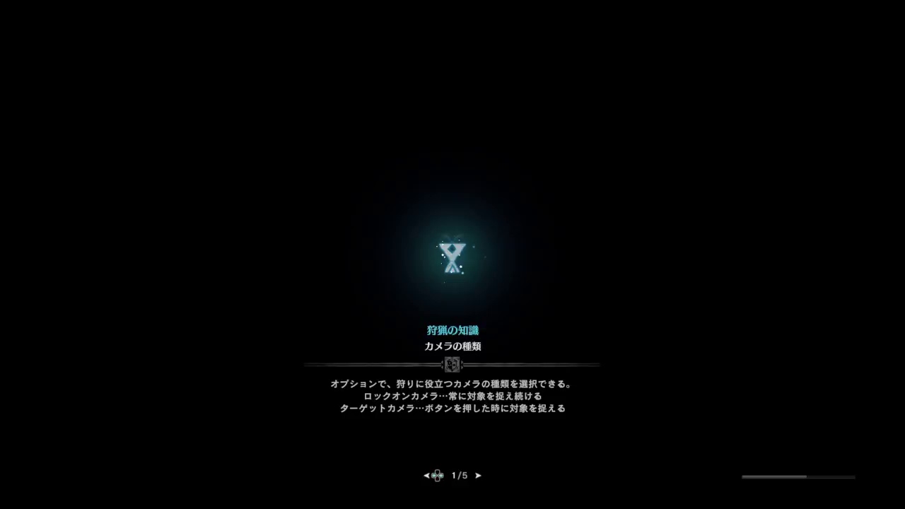 ［モンスターハンターワールド］MHW　参加型　まったりやってこ［初見歓迎］