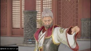 三國無双8.劉備#第11話『諸葛さんあまり虐めないであげてw何の準備〜…』まったりプレイ！