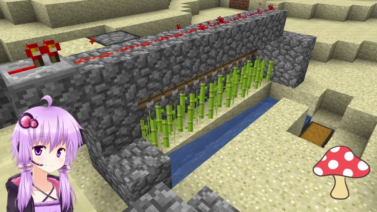 【Minecraft】30分でマインクラフト part4　～自動サトウキビ畑～
