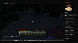 のんびり雑談マインクラフト配信♪初見さん、コメント歓迎！