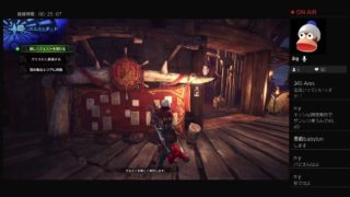 #モンスターハンターワールド　#mhw　#プロハン募集　　　[極ベヒーモス]