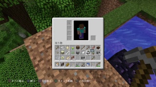 [ マインクラフト ] のい爺のひっそりマイクラ