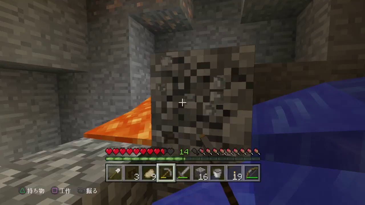 [ マインクラフト ] のい爺のひっそりマイクラ