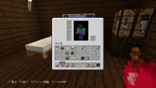 [ マインクラフト ] のい爺のひっそりマイクラ