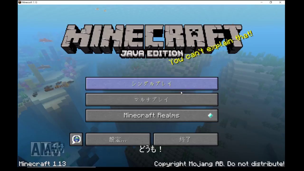 [字幕実況］のんびーりマインクラフトその１