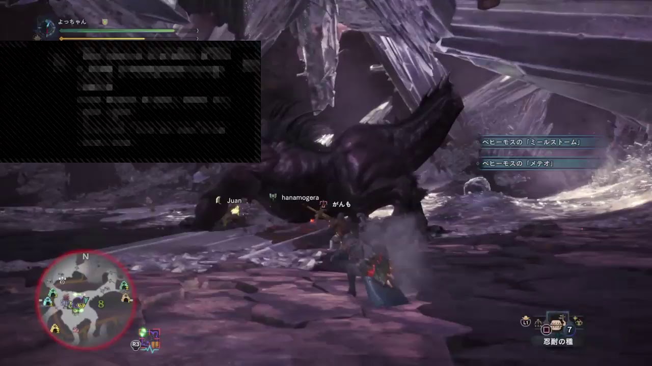 MHW モンスターハンターワールド　ベヒーモス