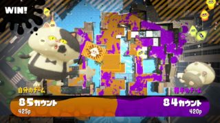 すいかと修行回＜エリア編＞[スプラトゥーン２]