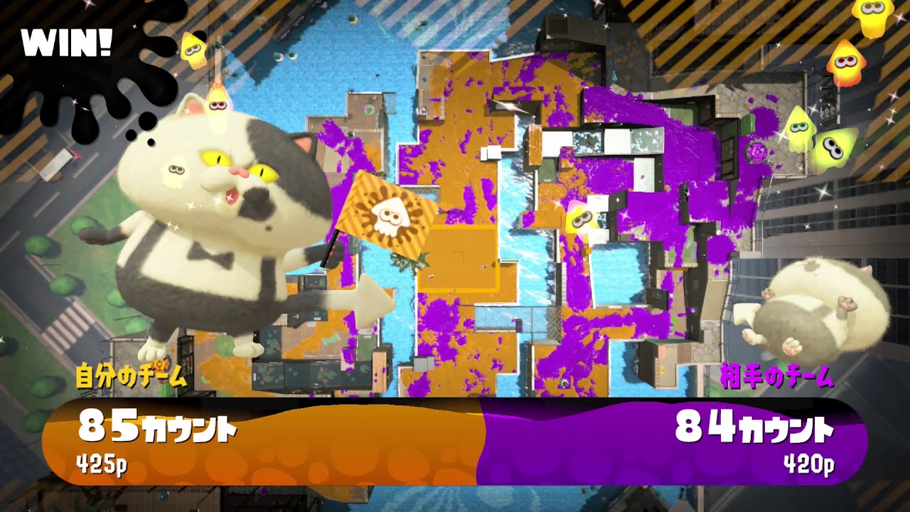 すいかと修行回＜エリア編＞[スプラトゥーン２]