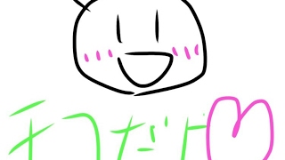 ［モンスターハンターワールド：参加歓迎］装飾品集めるために歴然狩り&マムタロさああああああん