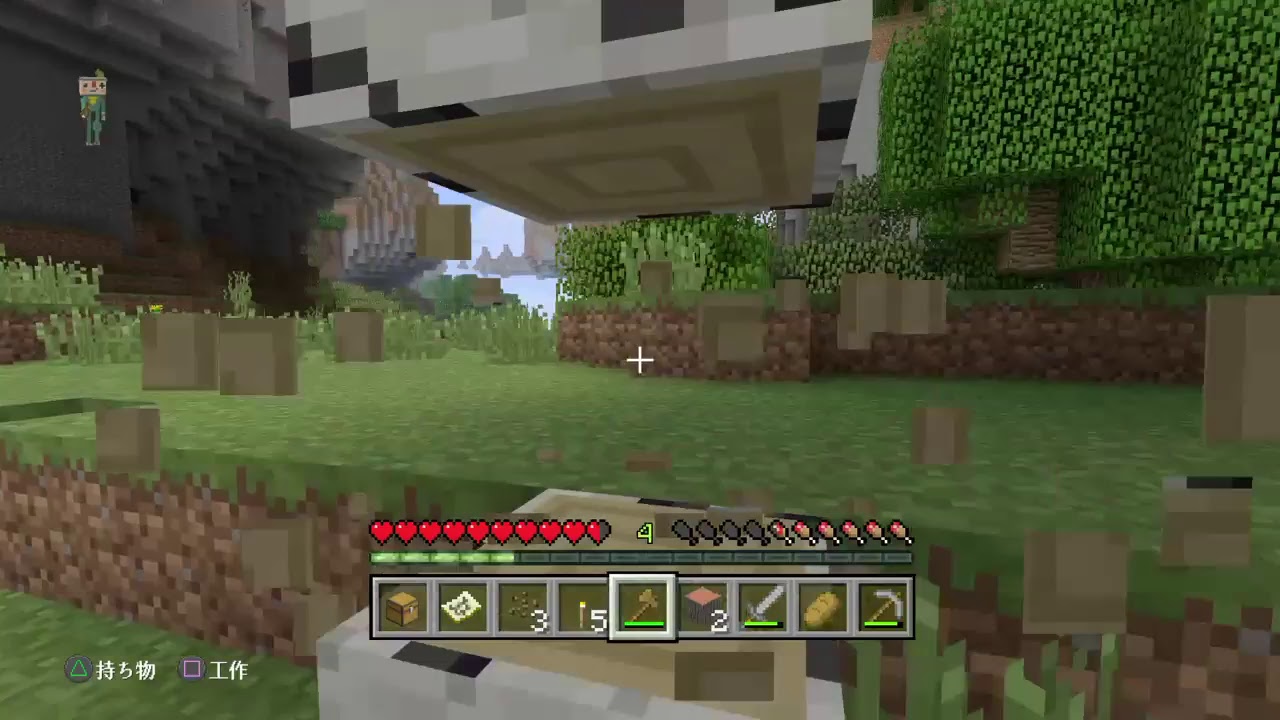 マインクラフト　PCで配信が困難ならPS4でやればいい