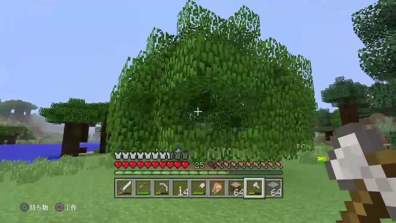 マインクラフト　パート5