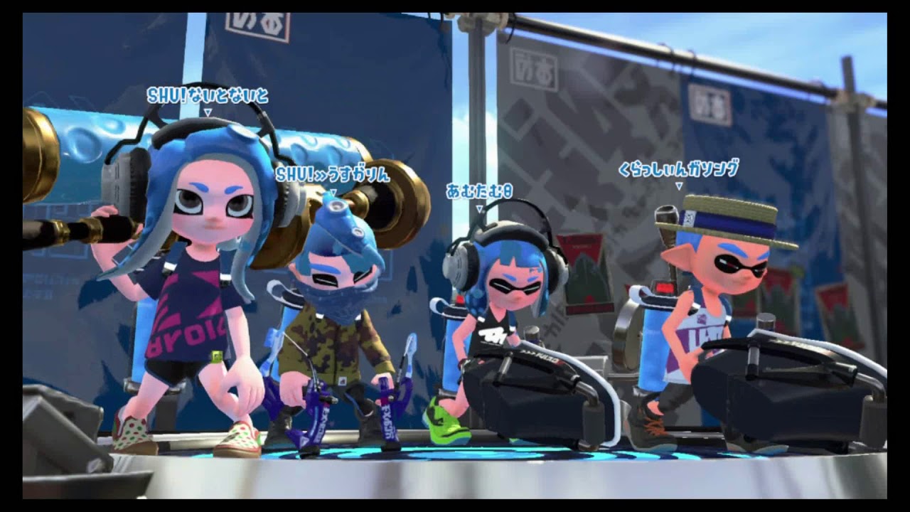 最近お風呂を見かけないので使ってみた【スプラトゥーン２実況】part90