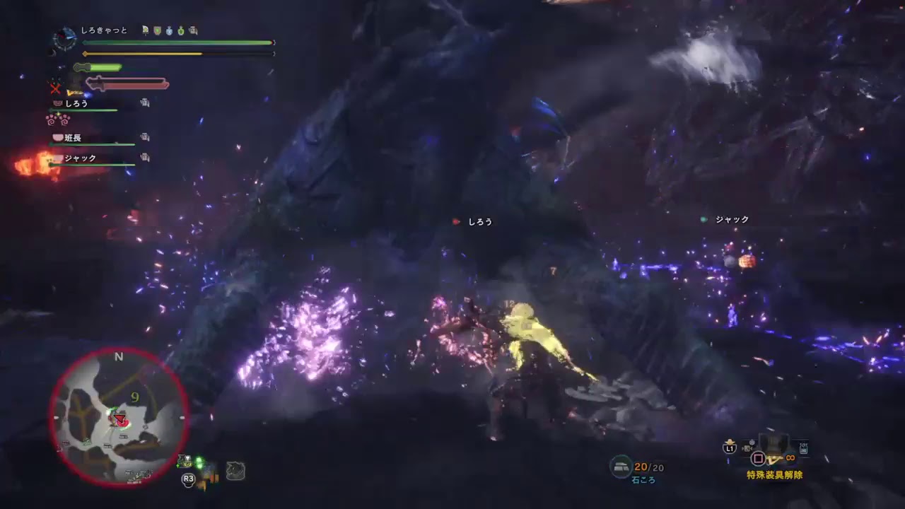 モンスターハンターワールド　アへ顔ハンター狩猟日記＃12