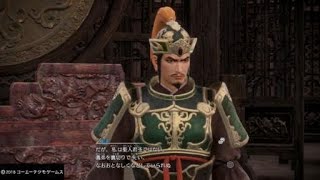 【真・三國無双８】星彩#7(難易度・究極)