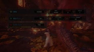 【MHW】はじめての太刀の練習～見切り斬り編