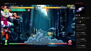 1時間位ドラゴンボールファイターズ
