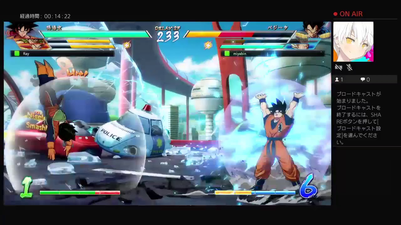 ベジータ軍団で逝くドラゴンボールファイターズ