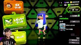 ガチアサリSになりました(^^)!!!!! スプラトゥーン2　強くなりたいから練習20　あきぽん生配信