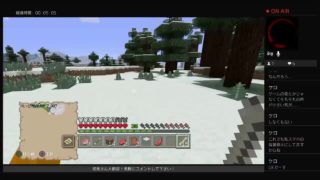 【初見歓迎】マインクラフト　洞窟探索続き