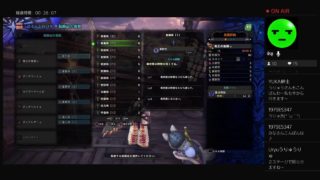 ［モンスターハンターワールド］良くどころか全く分からないMHW・・・ ＃14