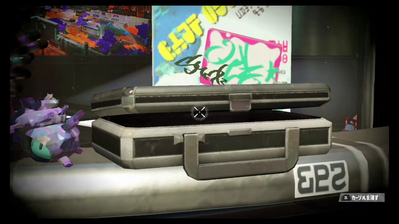 【スプラトゥーン2】色違いのサザエとトルネードのハイカラスクエアの小ネタ