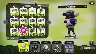 スプラトゥーン2実況プレイ_20180828_05