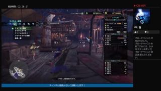 モンスターハンターワールド！　ハンター生活80日目 　マムタロト討伐　その他適当に