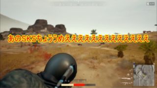 【PUBG】キルってドン勝食おうぜ！【ゆっくり実況】part2