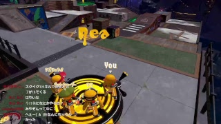 【初見さん大歓迎】スプラトゥーン２【みんなでわいわい】