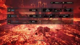 モンスターハンターワールド　MHW　極ベヒーモス野良救難　ヘビィ賊タンク　６回目　片手・チャアク・大剣