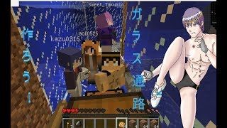 【マインクラフト】イチゼロキングダム建国への道！【視聴者参加型】2018/08/25