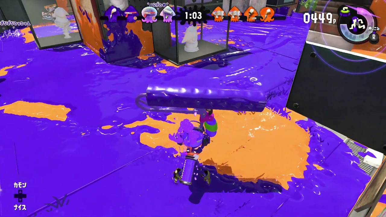 【スプラトゥーン2】深夜にナワバリをやっていると・・・。