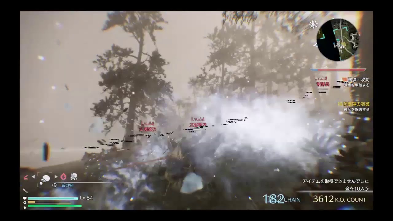 真・三國無双8プレイ日和prat8曹操