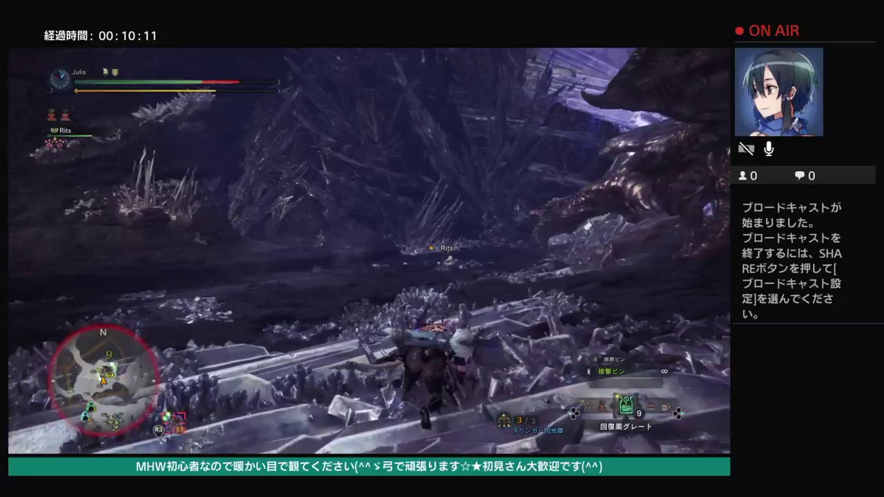 【MHW実況】【モンスターハンターワールド】＃80 久しぶりの歴戦周回(^^ゞ心眼珠と早気珠欲しい！雑談しながら☆