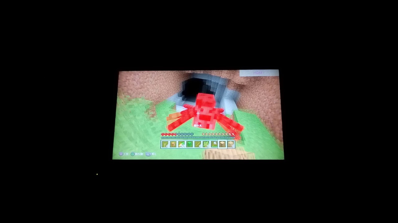 マインクラフトの健吾ワールド